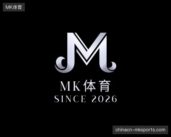 探索MK体育官网